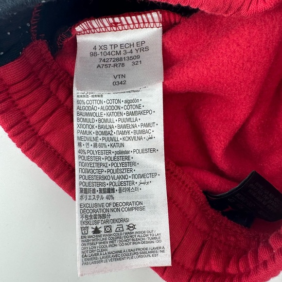 Jordan Boy’s Red and Black Sweatpants Size 4 XS New with Tag - Picture 11 of 12